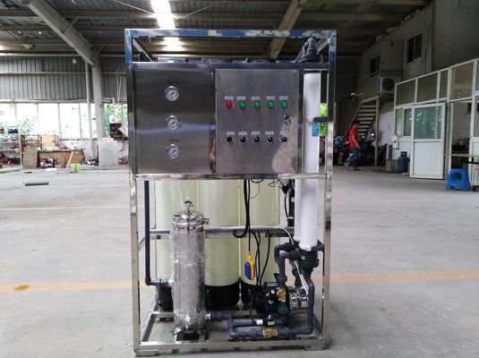Sistema de reciclaje del agua de túnel de lavado del filtro del carbono activado ISO9001